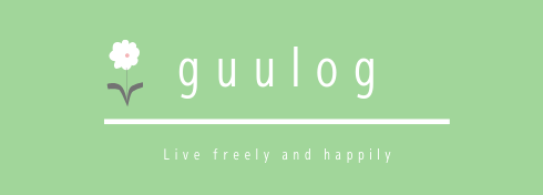 guulog